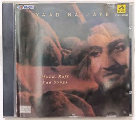 Yaad Na Jaye Mohd Rafi Sad Songs Audio cd