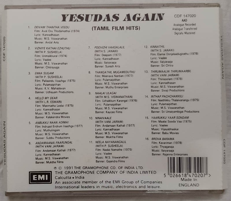 Yesudas Agaib Tamil Film Hits Tamil Audio cd