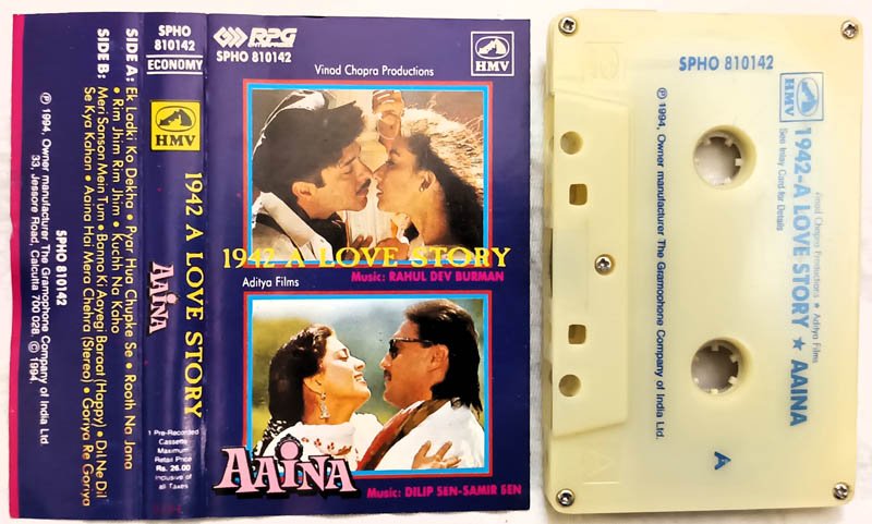 1942 A Love Story-Aaina Hindi Audio Cassette