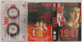 1947 Earth Hindi Audio Cassettes By A.R Rahman