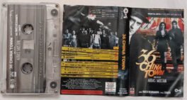 36 China Town Audio Cassette