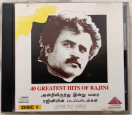 40 Greatest Hits of Rajni Disc 1 to 3 1978-1995 Tamil Audio Cd
