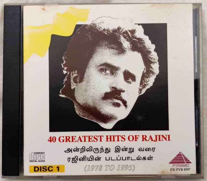 40 Greatest Hits of Rajni Disc 1 to 3 1978-1995 Tamil Audio Cd