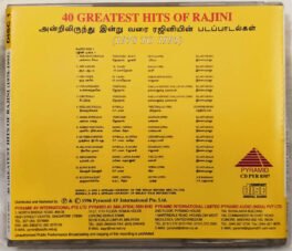 40 Greatest Hits of Rajni Disc 1 to 3 1978-1995 Tamil Audio Cd