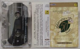 50 Glorious Years of Indian Classical Music Vol.1 Hindi Audio Cassette