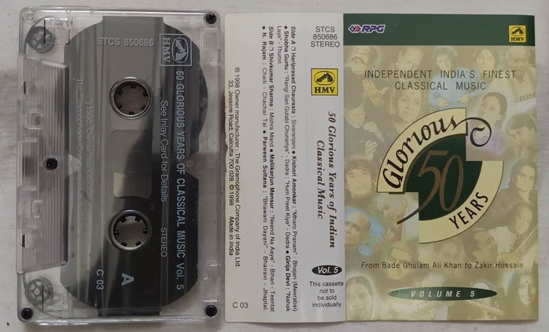 50 Glorious Years of Indian Classical Music Vol.1 Hindi Audio Cassette - Image 5