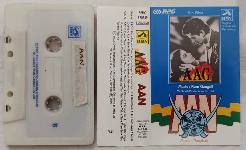 Aag-Aan Hindi Audio Cassette