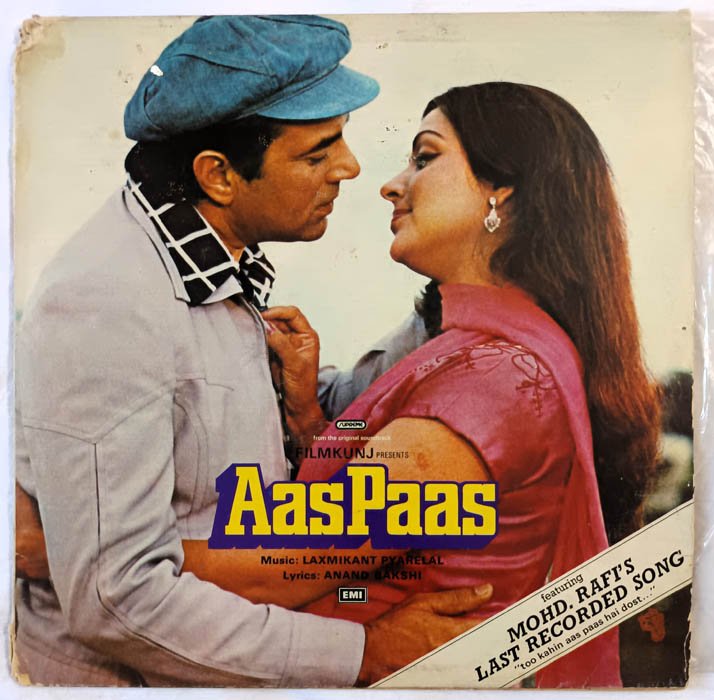 Aas Paas Hindi Vinyl Record By Laxmikant Pyarelal