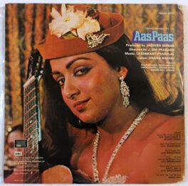 Aas Paas Hindi Vinyl Record By Laxmikant Pyarelal