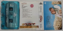 Aasai Tamil Audio Cassette By Deva