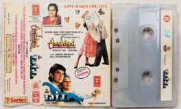 Aashiqui-Dil Hindi Audio Cassette