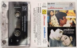 Abhimaan-Aradhana Hindi Audio Cassette By S.D.Burman