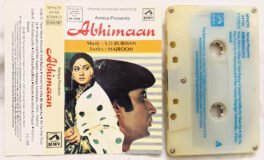 Abhimaan Hindi Audio cassette By S.D.Burman