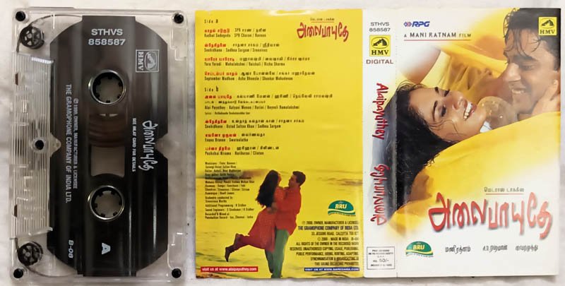 Alaipayuthey Tamil Audio Cassette By A.R. Rahman