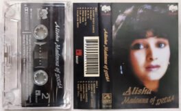 Alisha Madonna of India Hindi Audio Cassette