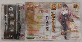 Amarkkalam Tamil Audio Cassette By Bharadwaj