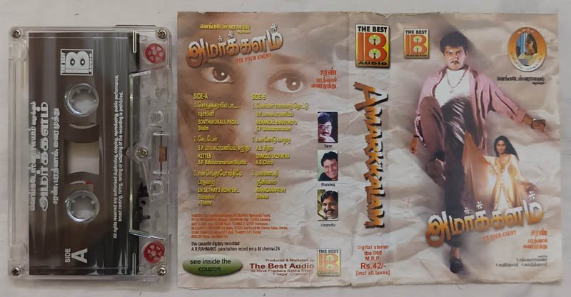 Amarkkalam Tamil Audio Cassette By Bharadwaj