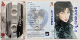 Anamika Hindi Audio Cassette