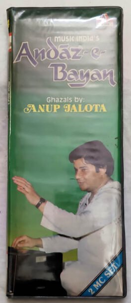 Andaz-e-Bayan Hindi Audio 2 Cassette Sets By Anup Jalota