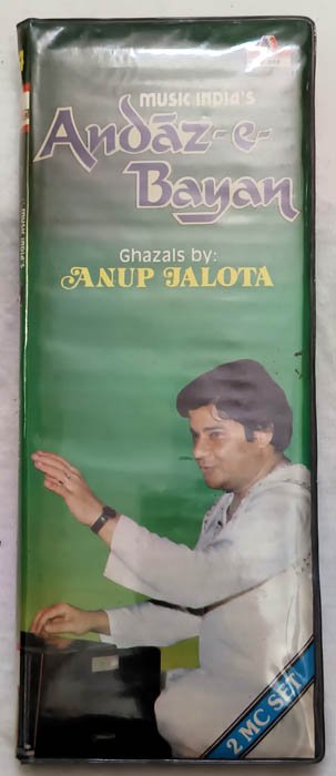 Andaz-e-Bayan Hindi Audio 2 Cassette Sets By Anup Jalota