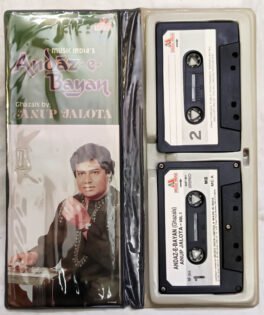 Andaz-e-Bayan Hindi Audio 2 Cassette Sets By Anup Jalota