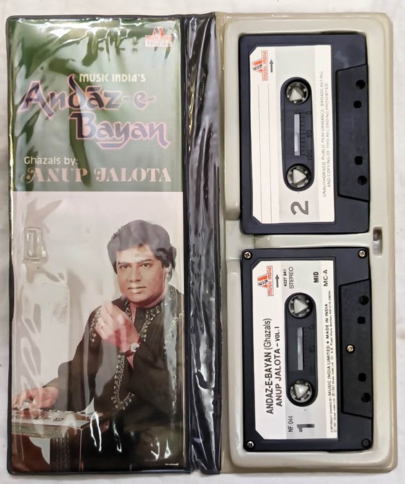 Andaz-e-Bayan Hindi Audio 2 Cassette Sets By Anup Jalota..