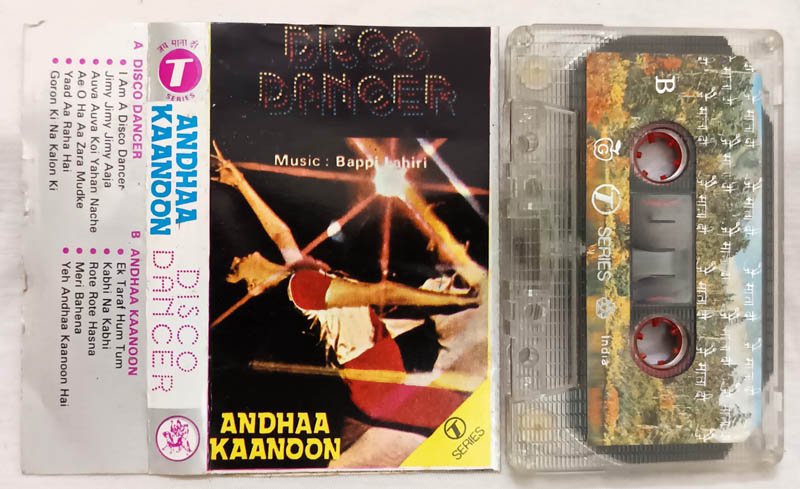 Andhaa Kaanoon-Disco Dancer Hindi Audio Cassette By Bappi Lahiri