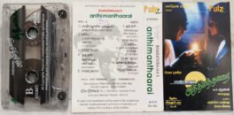 Anthimantharai Tamil Audio Cassette By A.R.Rahman