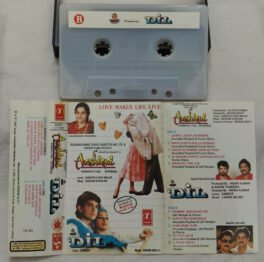 Ashiqui-Dil Hindi Audio Cassette