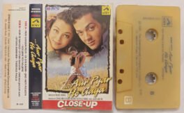 Aur Pyar Ho Gaya Hindi Audio Cassette By Nusrat Fateh Ali Khan