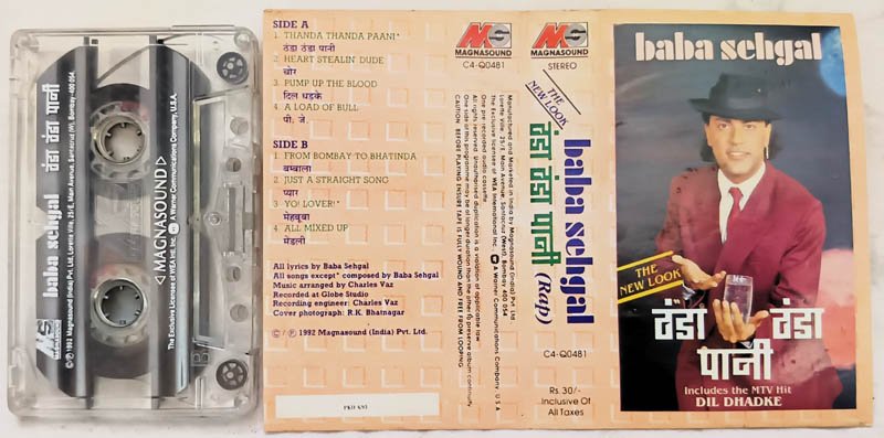 Baba Sehgal Hindi Audio Cassette