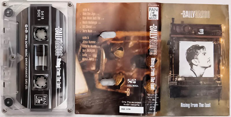 Ballysagoo Rising From The East Audio Cassette