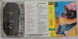 Batcha-Bombay Hindi Audio Cassette