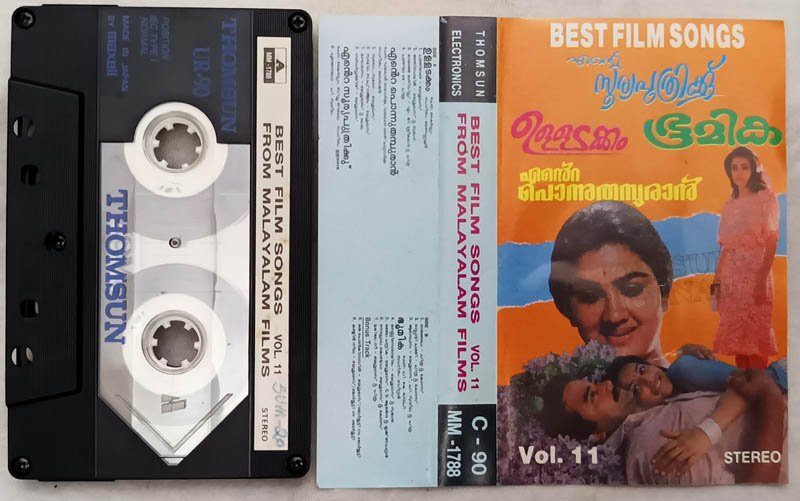 Best Film Songs from Malayalam Films Vol.11 Audio Cassette