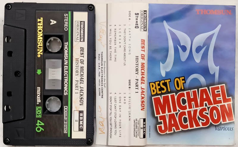Best of Michael Jackson Audio Cassette