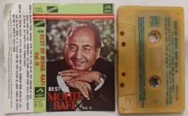 Best of Mohd.Rafi Vol.II Hindi Audio Cassette