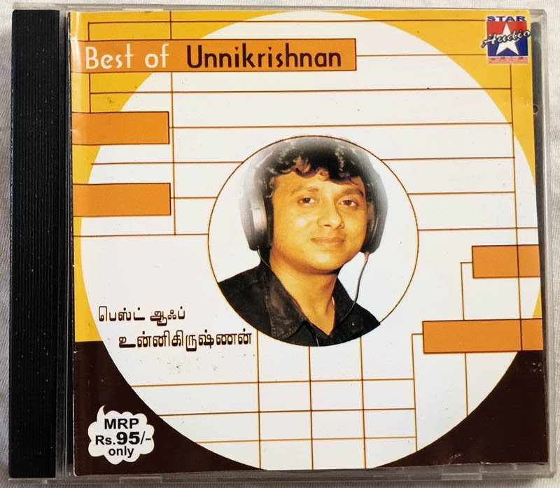 Best of Unnikrishnan Tamil Audio cd