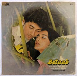 Betaab Hindi Vinyl Record By R D Burman