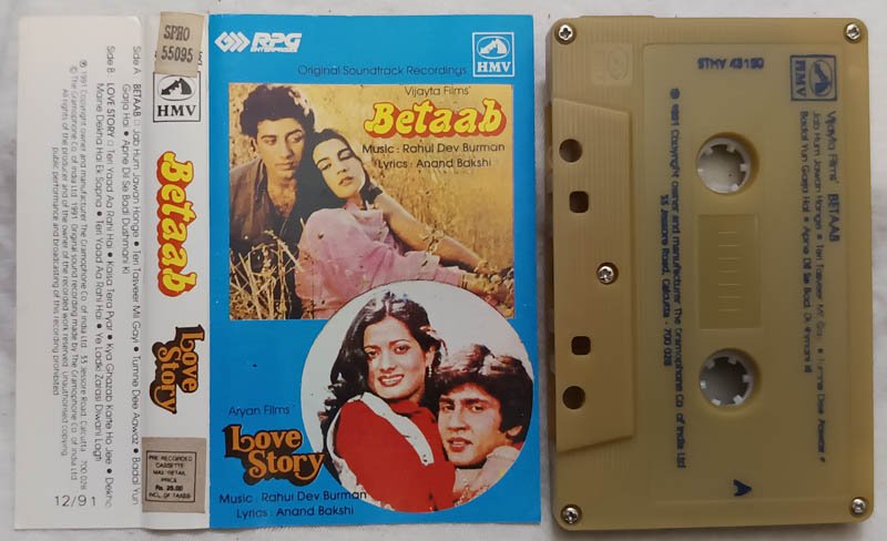 Betaab - Love Story Hindi Movie Audio Cassette By Rahul Dev Burman