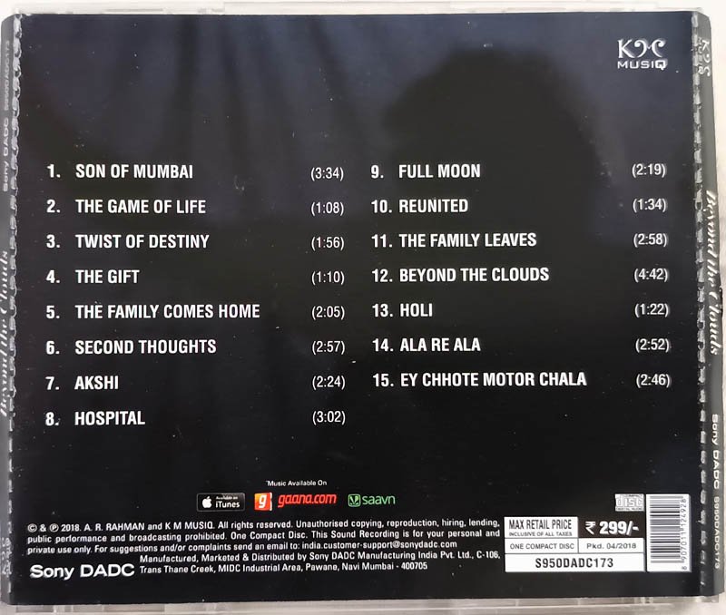 Beyond the Clouds Audio Cd By A R Rahman