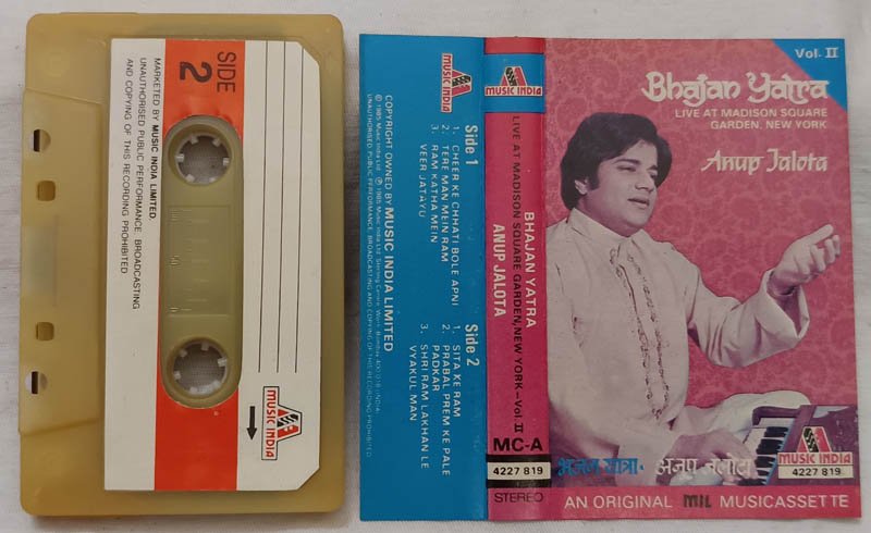 Bhajan Yatra Live at Madison Squae Garden Newyork Hindi Audio Cassette By Anup Jalota