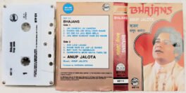 Bhajans Anup Jalota Hindi Audio Cassette