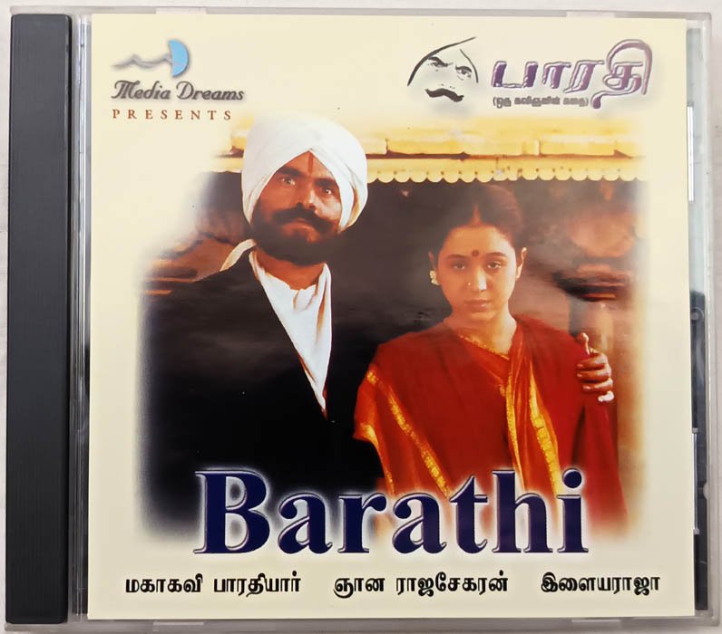 Bharathi Tamil Film Song Audio cd By Ilaiyaraaja