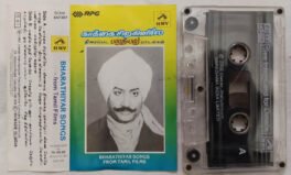 Bharathiyar Songs From Tamil Films Audio Cassette