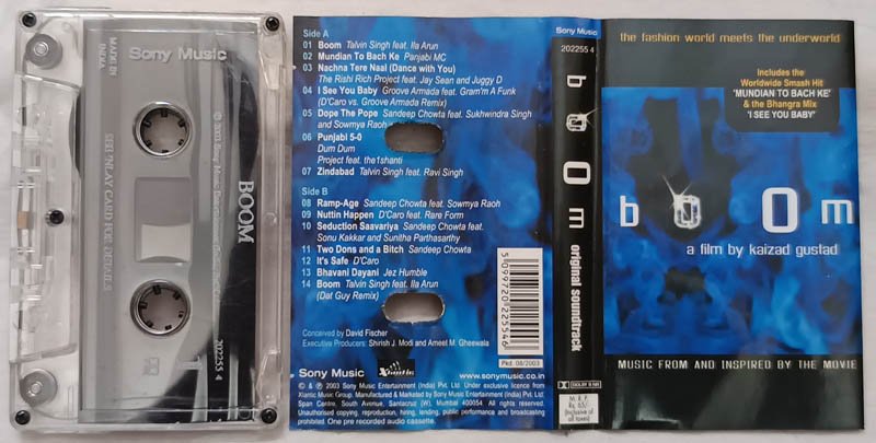 Boom Audio Cassette