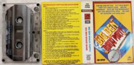 Big Ben Banjo Party-Big Ben Banjo Band Audio Cassette