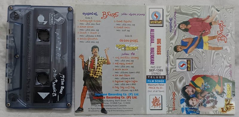 Big Boss-Alluda Mazakaa Telugu Audio Cassette