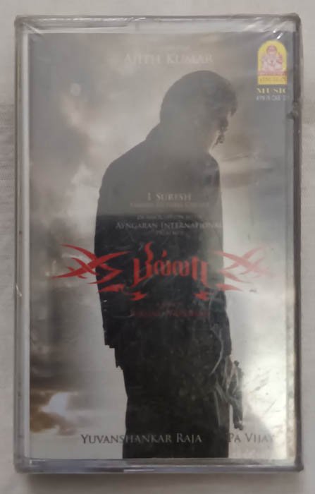 Billa Tamil Audio Cassette By Yuvan Sankar Raja