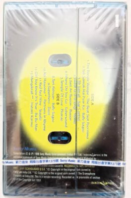 Boogie Woogie Mania 2 Audio cassette (Sealed)