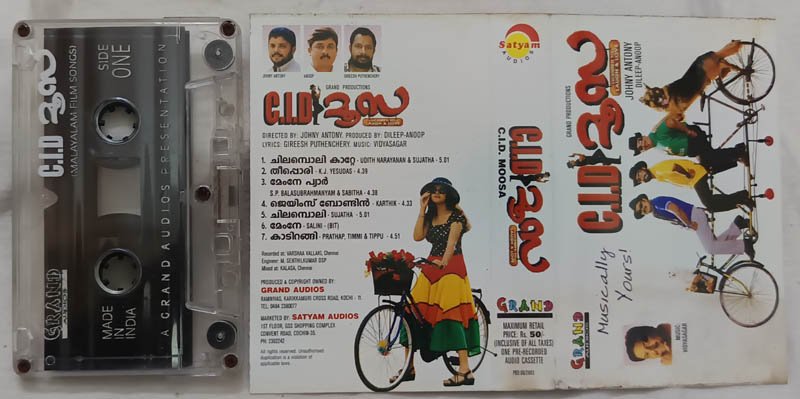 CID Moosa Malayalam Audio Cassette By Vidyasagar